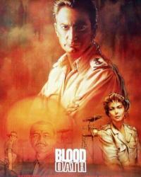 Кровавая клятва (1990) смотреть онлайн